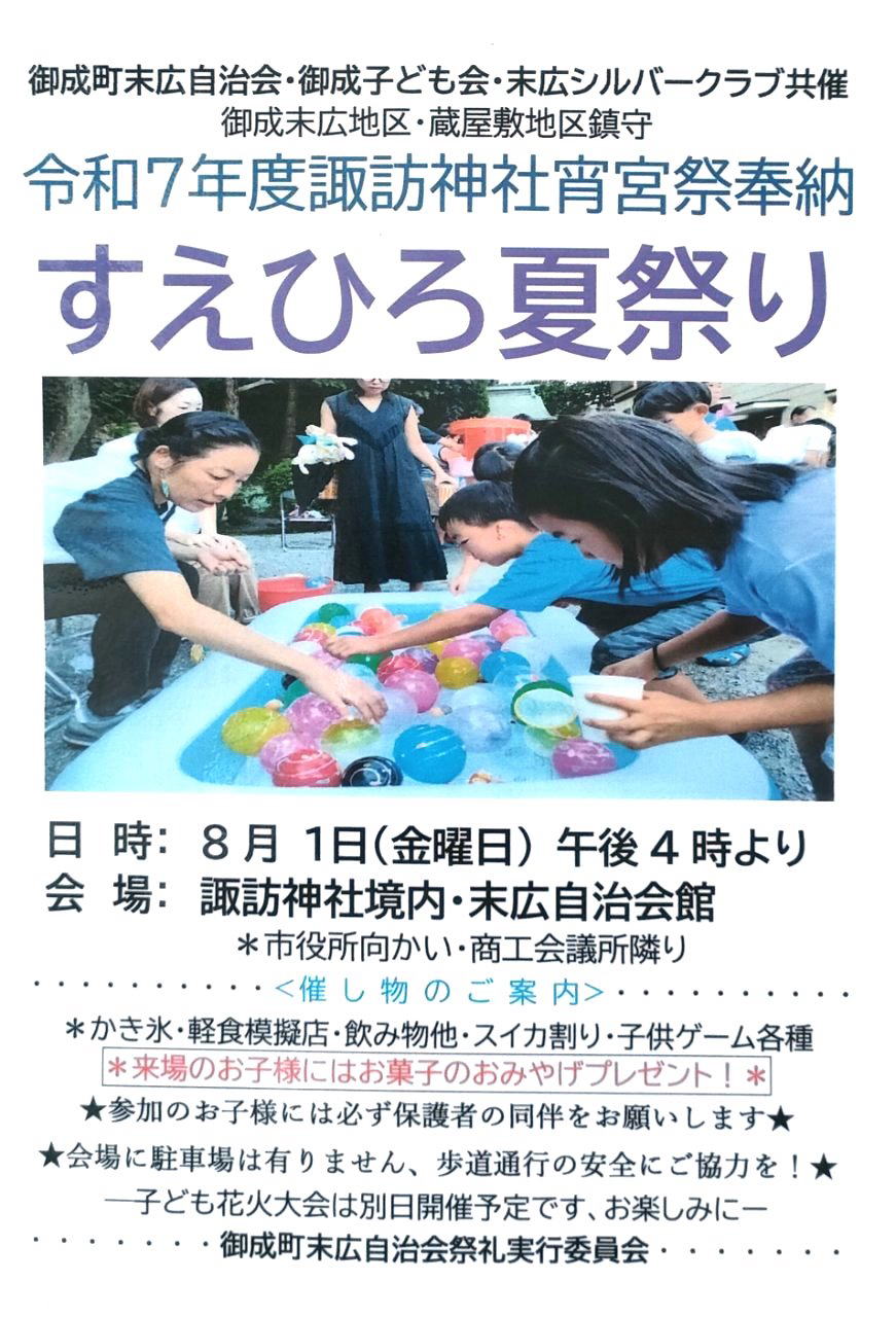 【中古】 まちづくりは市民の手で 鎌倉のまちづくり市民懇談会の二十七年/御茶の水書房/鎌倉のまちづくり市民懇談会 中世鎌倉のまちづくり: 災害・交通・境界 | 高橋 慎一朗 |本
