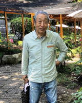 水谷会長